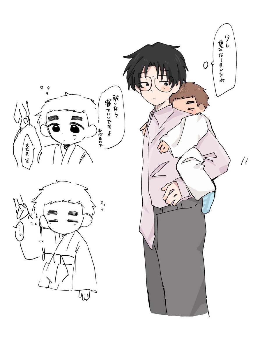 iii__034's tweet photo. https://t.co/u7z4WwUd6r