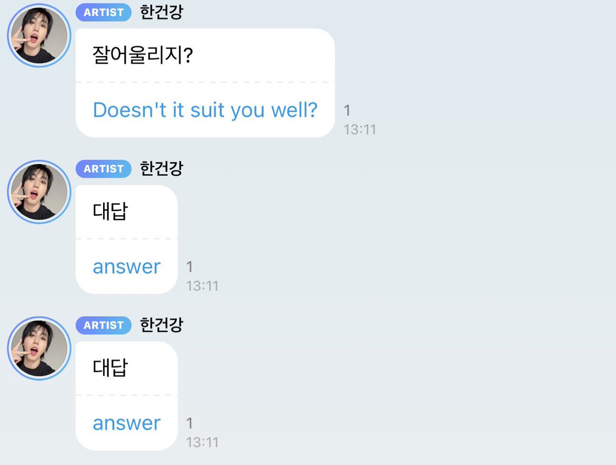 swiftlena_'s tweet photo. not han going “answer” everytime they don’t answer right away 😭 https://t.co/k5ZYDvc2Mw