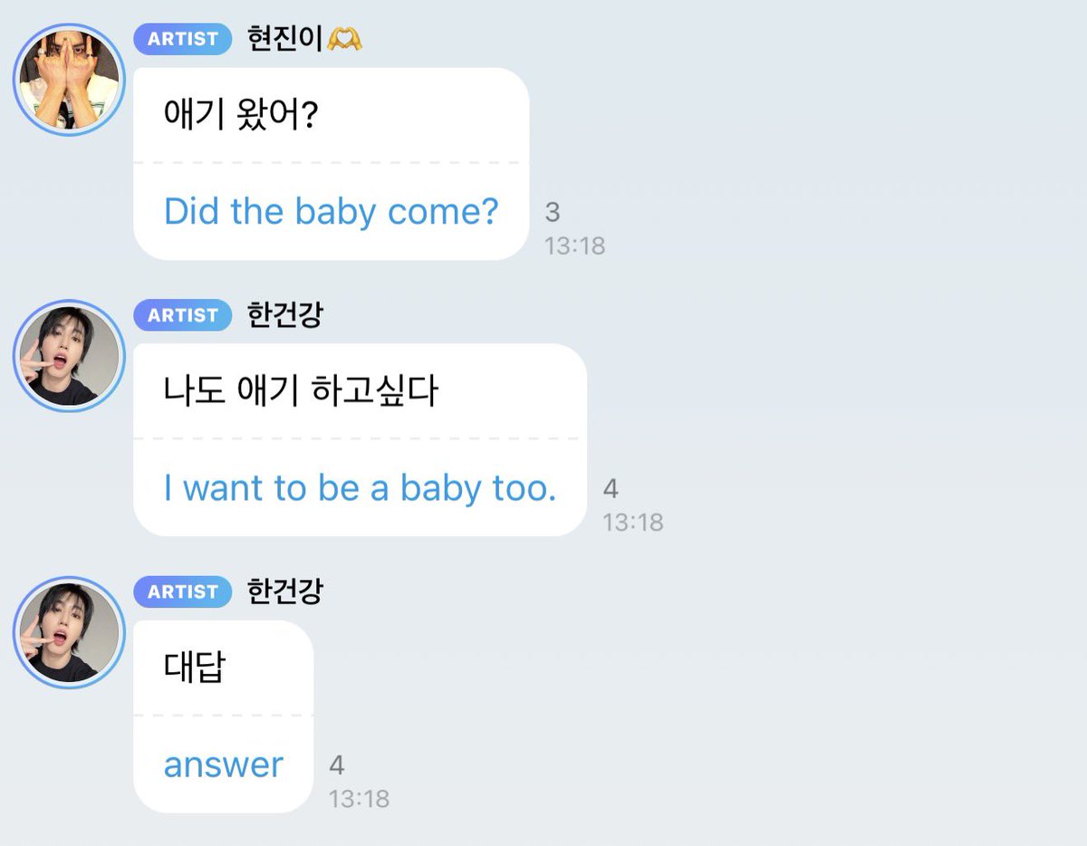 swiftlena_'s tweet photo. not han going “answer” everytime they don’t answer right away 😭 https://t.co/k5ZYDvc2Mw