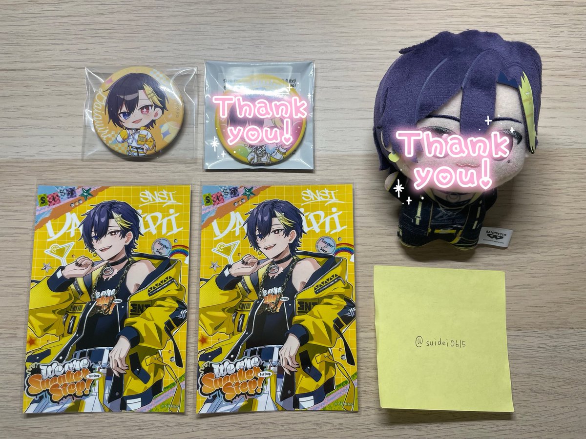 suidei0615's tweet photo. 求 メルカリ or Yahoo!フリマ

譲 画像のもの

 #すにすてグッズ交換  #すにすてグッズ買取 https://t.co/dj0VNA7Onv