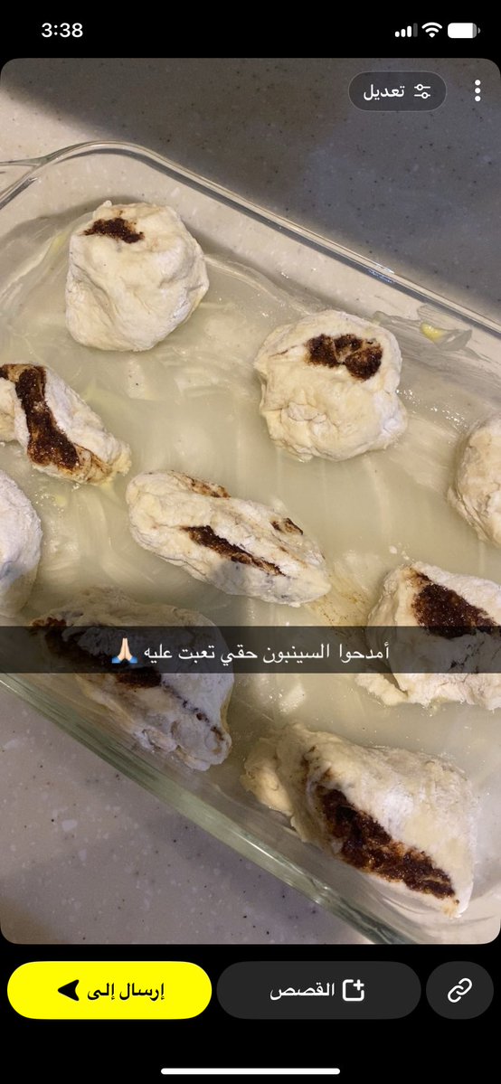 9ivvil's tweet photo. @wq6sa الحين مشتهيته ولا ☺️
اسف لك على المنظر .. https://t.co/qppQA33VyR