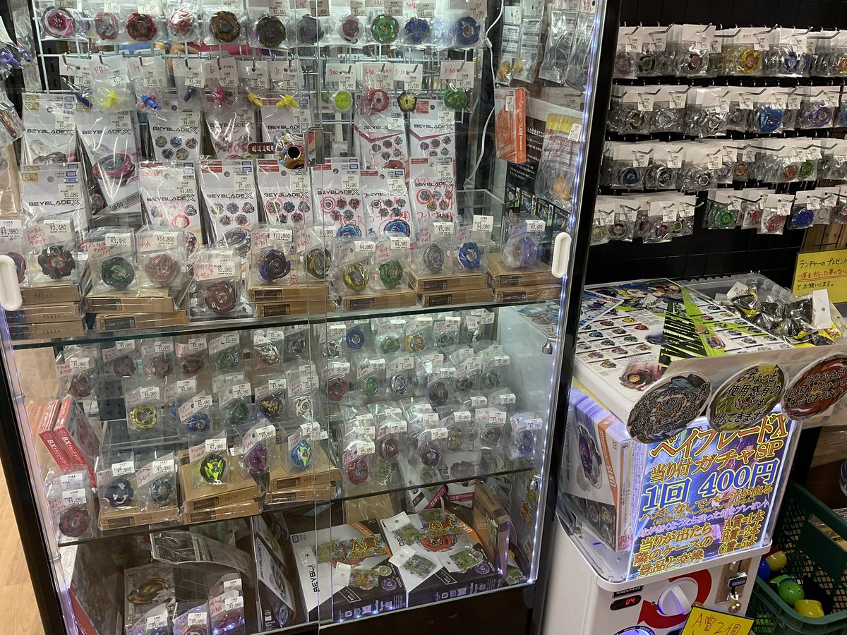 manmaetoy's tweet photo. 万代書店前橋店ですが
今週も品出し完了しました
AIさんに「ベイブレードxのパーツを単品でバラ売りしてる店を教えて」と聞いたら
万代前橋のことは教えてもらえませんでした
パーツのバラ売りには自信があったのでショックでした
東京のお店さんにお負けてないので是非見に来てください https://t.co/EnUgP7Y6xc