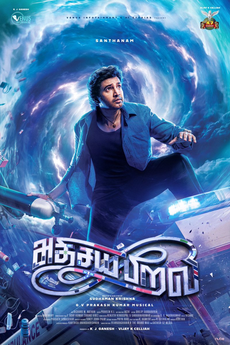 MrRathna's tweet photo. One script i recently heard about and was looping in my head is this. Looking forward for the release 🥳. 

Wishing @iamsanthanam na and the entire team of #AthisayaPiravi a fantastic journey ahead! ❤️

All the best to producer @VijayKCelliah sir and the entire team a grand success 💐. 

#SudhamanKrishna
@gvprakash @venusinfotain @K7Studiosoffl @kjganesh082 @VijayKCelliah