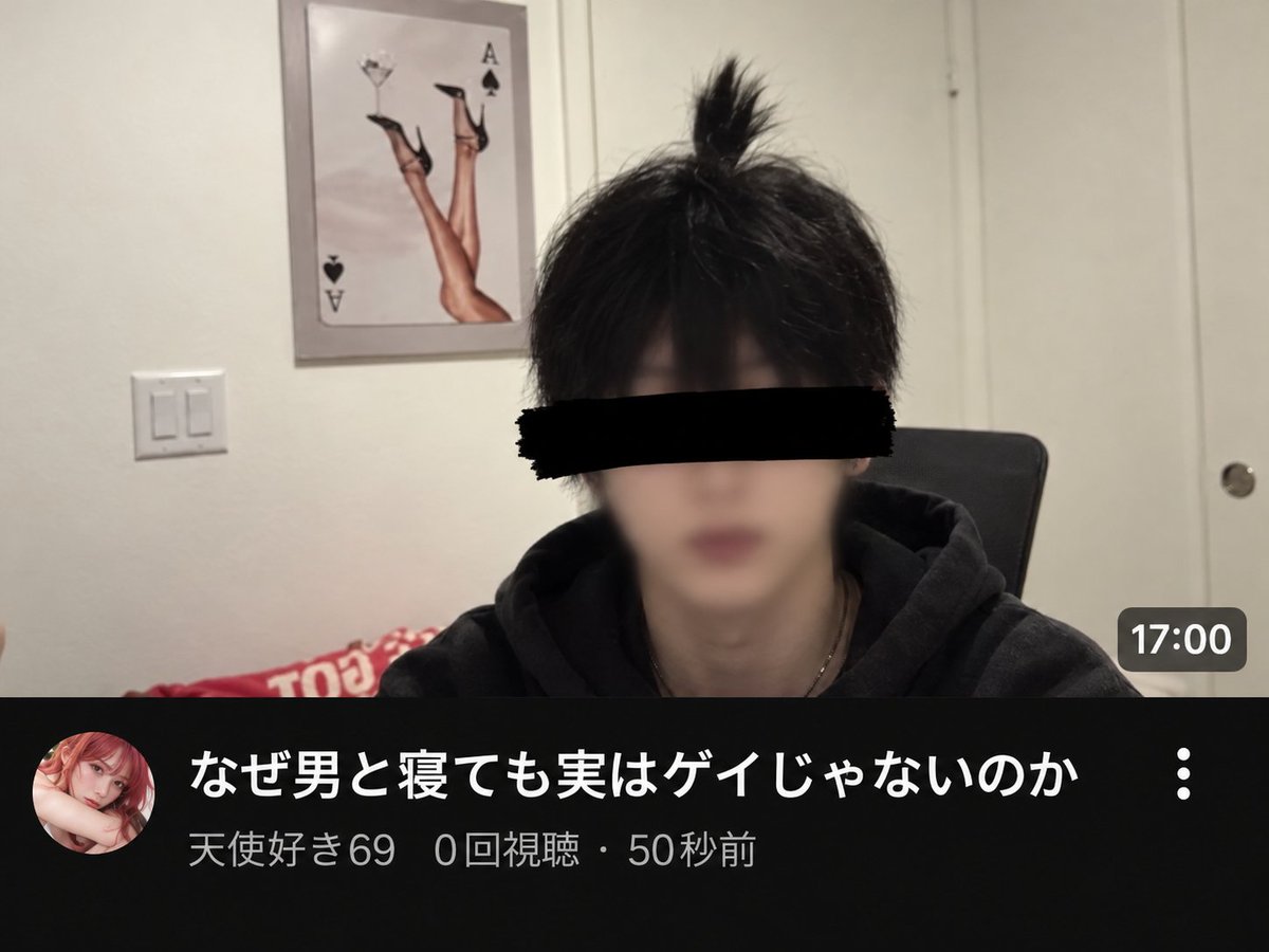 dopperudot tweet picture