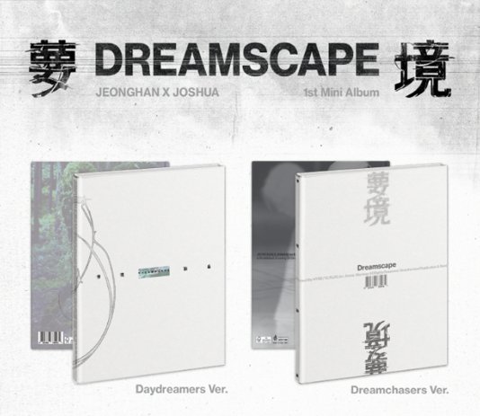 IDKdisaccount's tweet photo. 12 O'CLOCK MV STREAMING GIVEAWAY 
1 winner of Random Unsealed DREAMSCAPE  Album 
1 winner of PC set 

💚 drop streaming proofs (w/ time stamps)
💚 drop the tags
💚 mbf, like &amp; RT

JXJ DREAMSCAPE UNFOLDS
#정한X조슈아_열두시의_꿈
#DREAMSCAPE_OutNow
@pledis_17 https://t.co/Gr48264poS