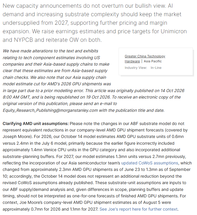 izzy_dbz's tweet photo. @pequityresearch They already corrected that, and note was not from AMD analyst. There was also a modelling mistake https://t.co/O7wb2JvkZ5