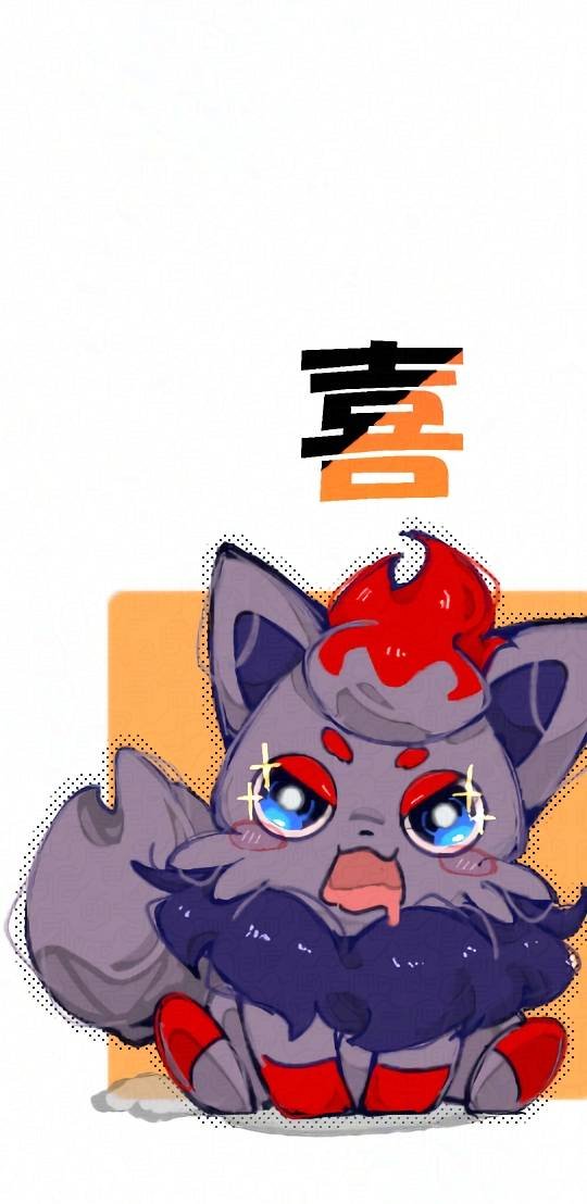 komaco_pokee1 tweet picture