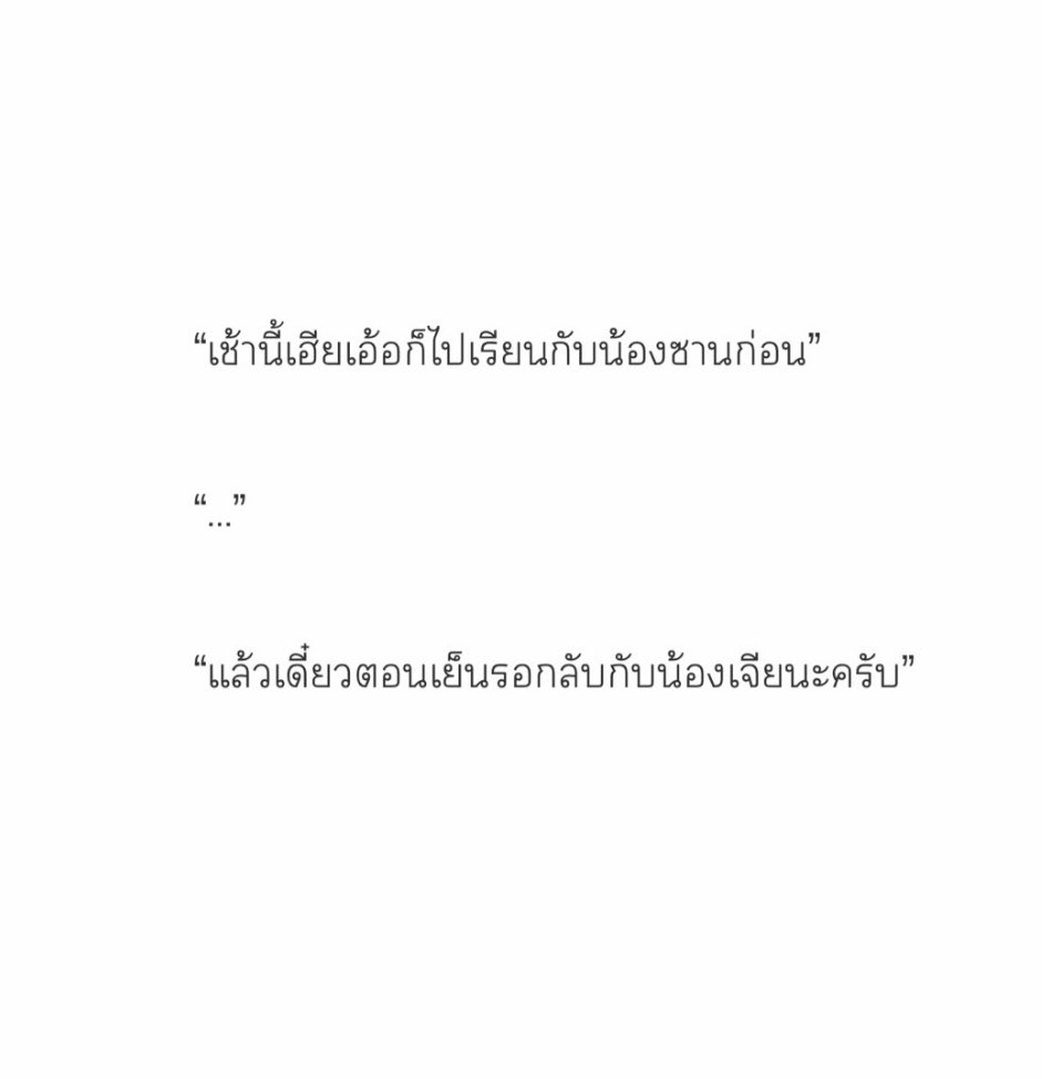 jellyybi's tweet photo. Roommatch #เอ้ออินทีเรียร์

/ᐠ - ˕ -マ Ⳋ★.ᐟ

Update Chapter 11
: ทำดีได้ดี จีบตี๋ได้ใจ

🔗 https://t.co/U2Fgdp0szl

ปล. อ่านตอนนี้แล้วหึงเฮียw่a 🙂‍↕️ https://t.co/t4Zcvd4s5e