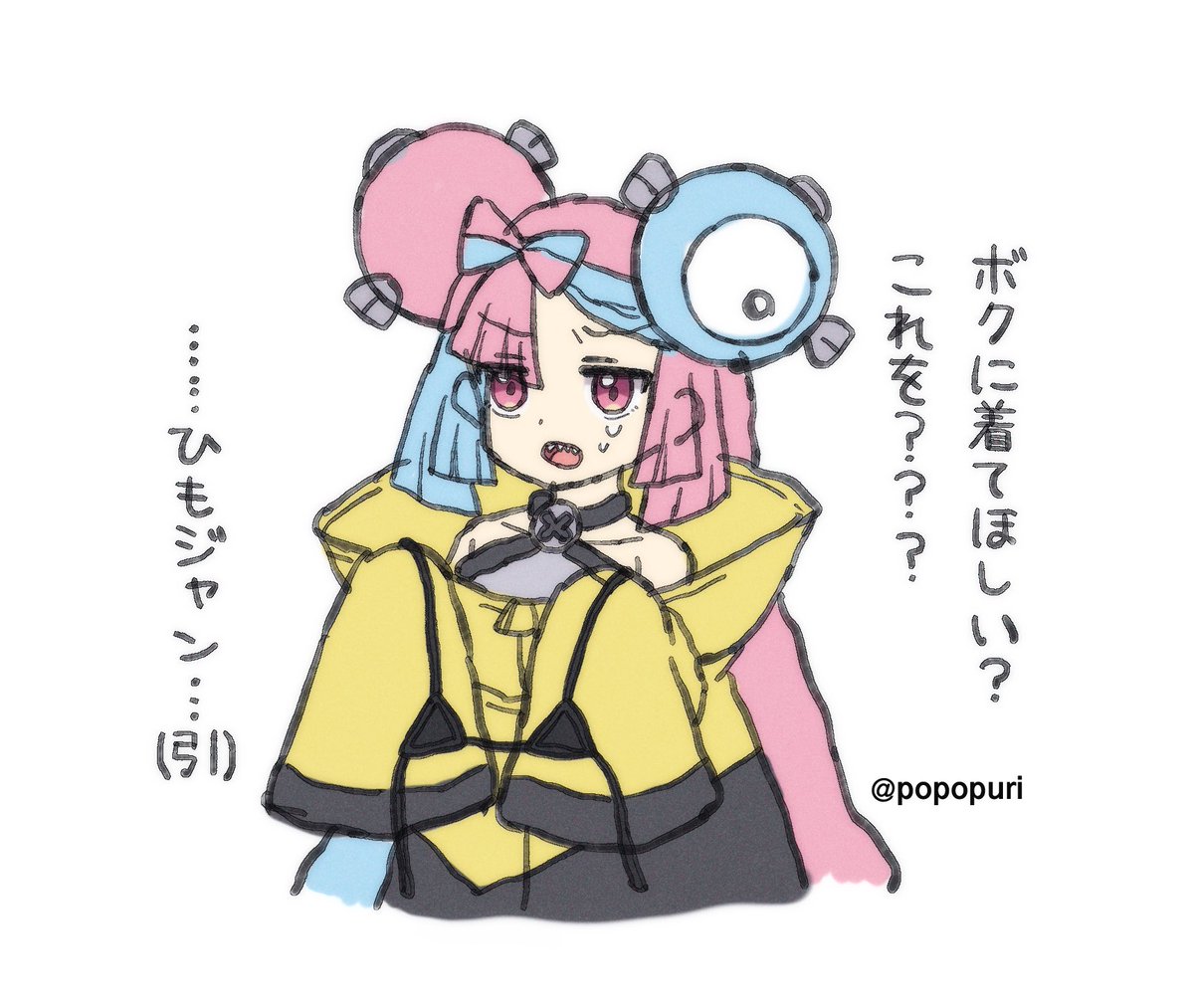 popopuri's tweet photo. ナンジャモちゃんこれ着て https://t.co/Jqy5dEogtS