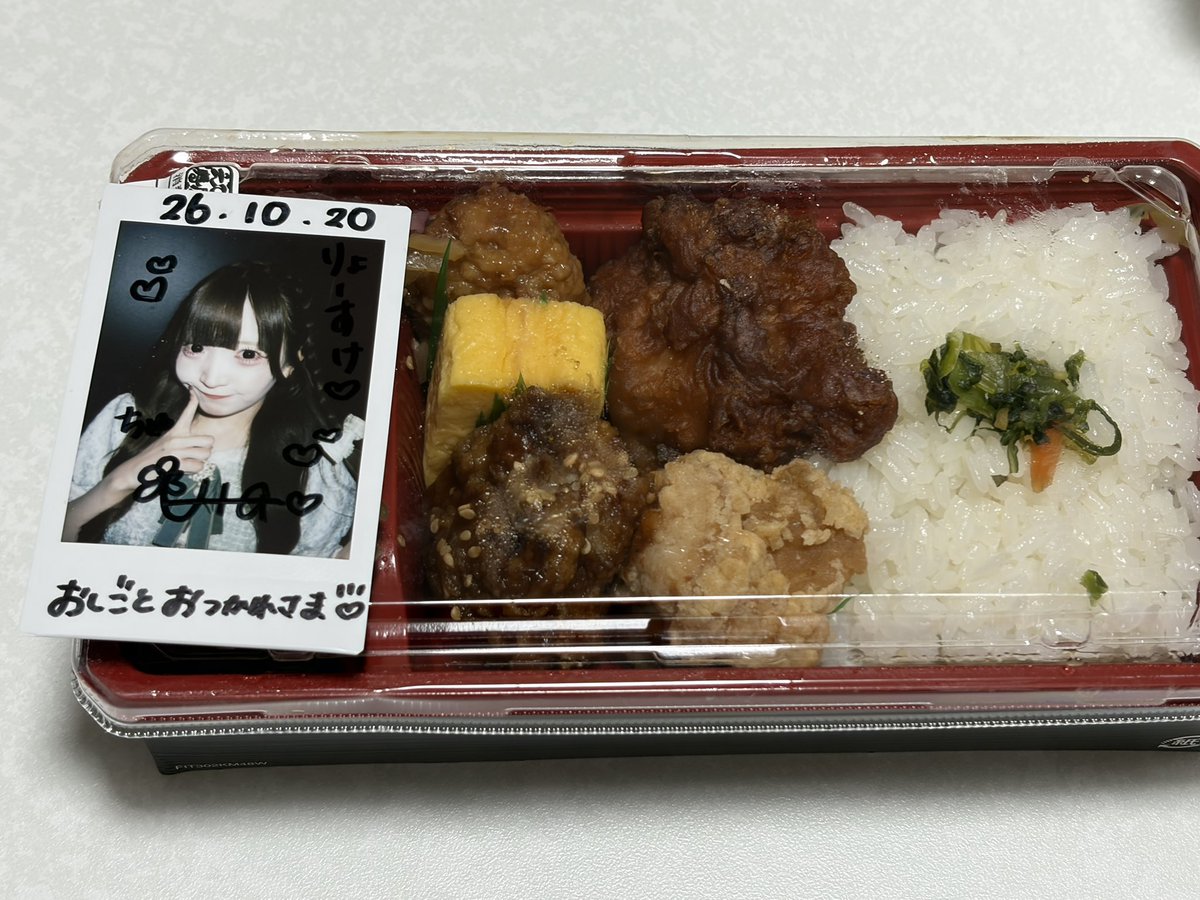 gatqba's tweet photo. 研修終わりに時間間に合ったから
詩のLIVEに行ってきた♪
なかなか行けて無いけどいつもチェックはしてるのよ🤭
頑張ってる詩素敵(๑>◡<๑)

#花井詩
#かすみ草とステラ https://t.co/yaF8rtm9HK