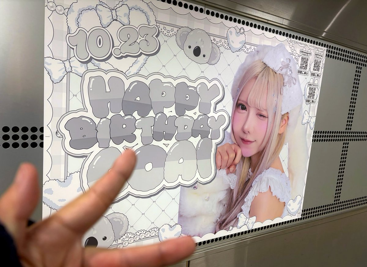 guiltyX__7's tweet photo. みつけた！ https://t.co/8CydEhazKQ