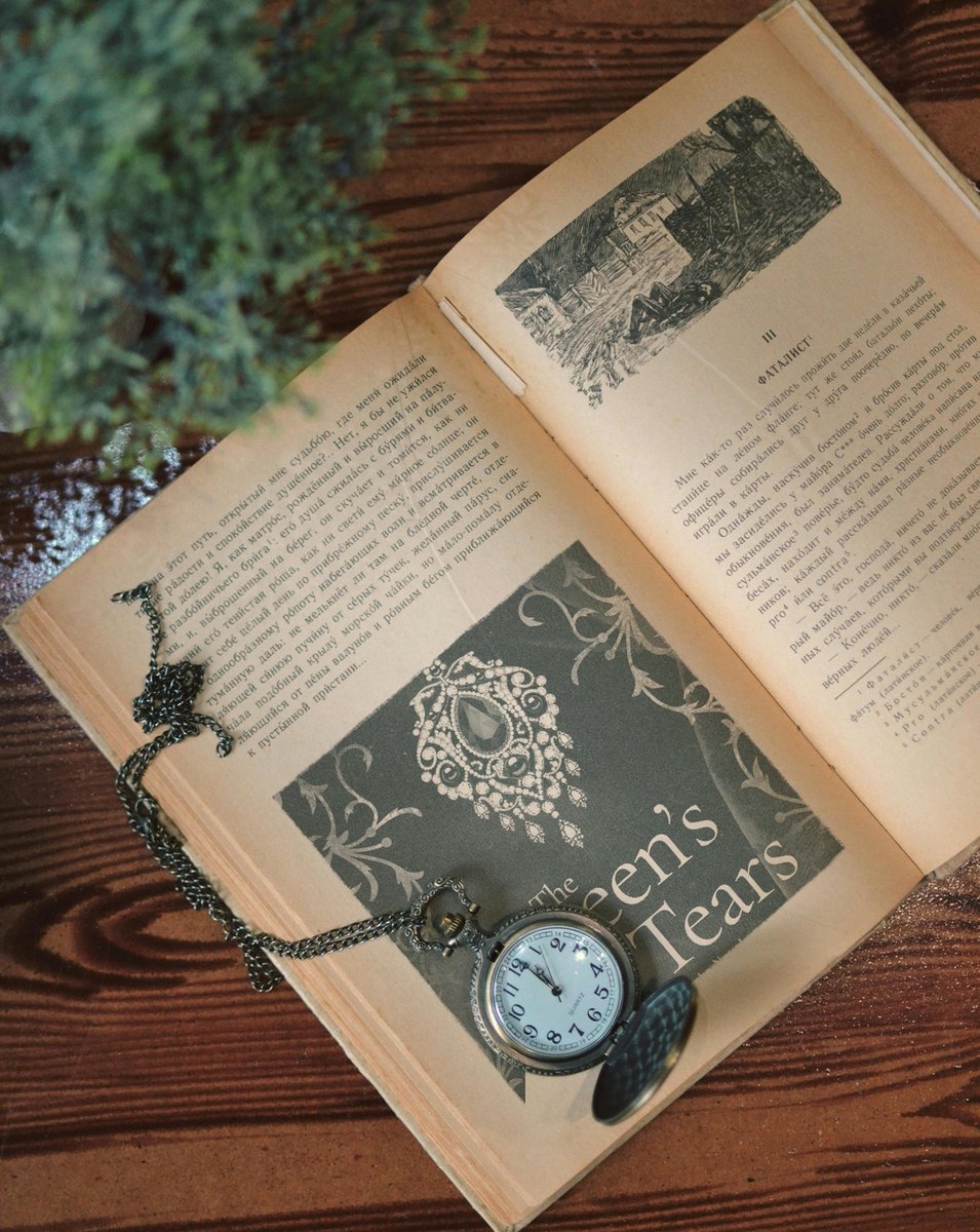 BritonandDane's tweet photo. Mary Ann Bernal: Book spotlight: The Queen’s Tears by Elizabeth St.... https://t.co/O7oqsw65Or
@ElizStJohn @cathiedunn @maryanneyarde
#TheQueensTears #HistoricalFiction #DualTimeline #Stuarts #Mystery #BlogTour #TheCoffeePotBookClub #YardeBookReviews https://t.co/0SVoQRAKbI