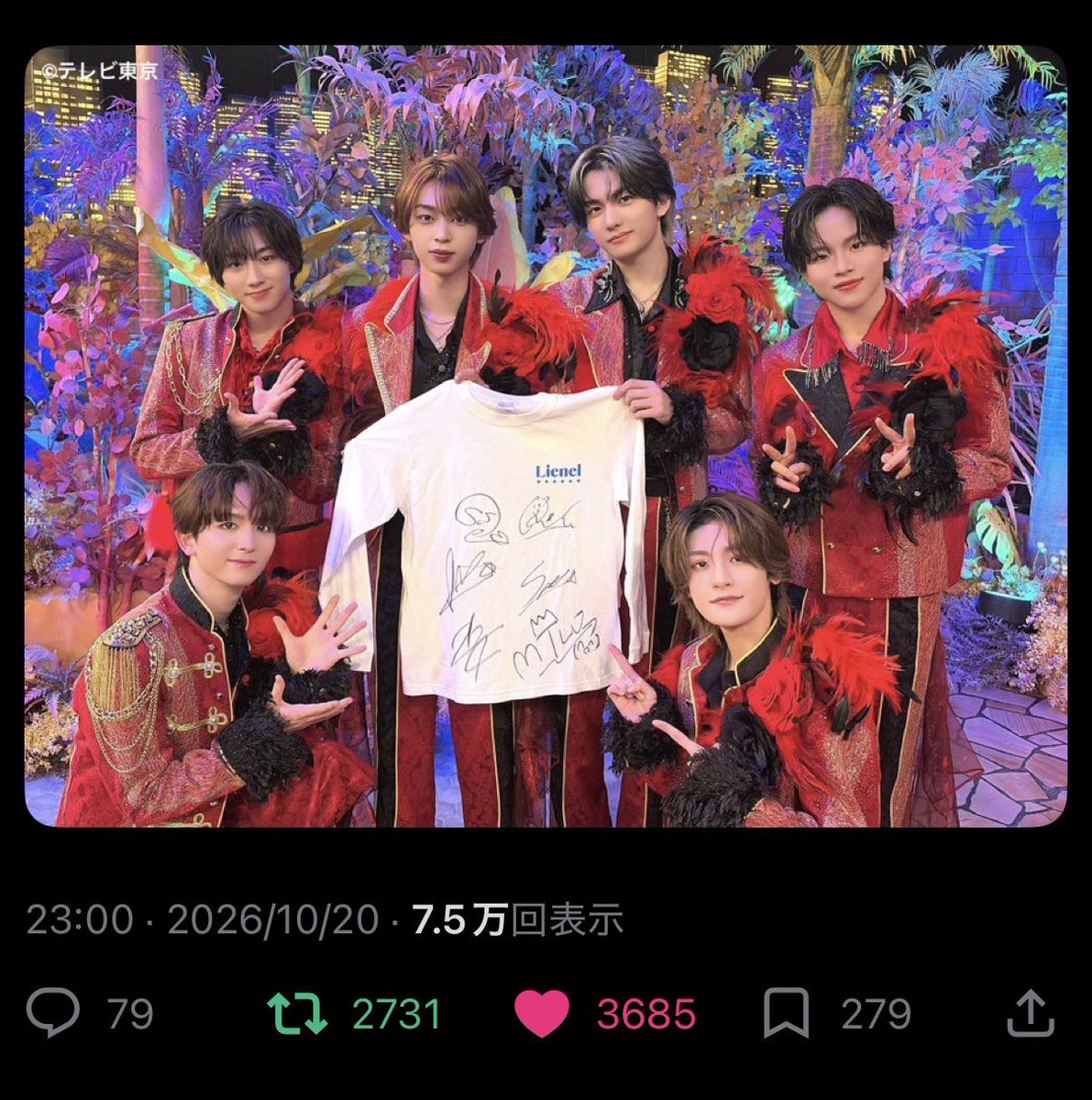 rk8wh's tweet photo. 素敵な企画ありがとうございます✨
フォロー、リポスト、お気に入り登録全てさせて頂きました♡♡秋の私服センス対決などメロいLienelを沢山見せて下さりありがとうございます＞ ̫＜ ♡ご縁がありますように♡♡ https://t.co/YQuoNvulNw