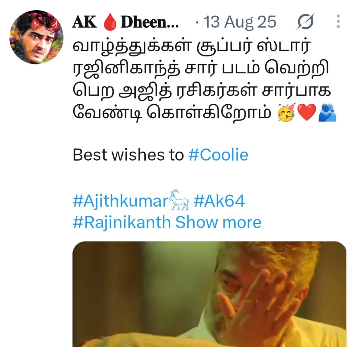 AKDheenaNambi8's tweet photo. #Ajithkumar #AjithKumarRacing
#DareDevil
இந்த மெண்டல்ன் களுக்கு நம்ம சப்போர்ட் பன்னது ரொம்ப தப்பு டா
ஒரு டைம் ல அவனுங்க நமக்கு காலுக்கு கீழே இருந்தானுங்க அது மட்டும் இல்ல மெண்டல் தெரு வுடியா மவனுங்க ஐடி ரீச்க்காக ப்ரோ மாமே னு புனானுங்க 💀🫵🤣 https://t.co/RaF6PuaQhb