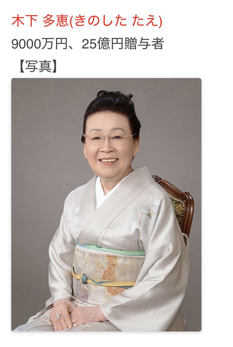 Saga_Keisuke's tweet photo. 平成初期のネットリテラシーでもギリ騙されなそうな詐欺サイト見るのに最近ハマってる。

これで騙されたみたいなのがネット記事になっててマジかと思った。 https://t.co/awvvuCsWfN
