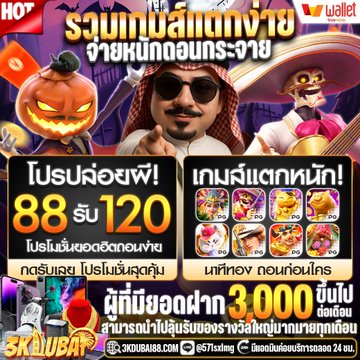 Slotzlq78 tweet picture
