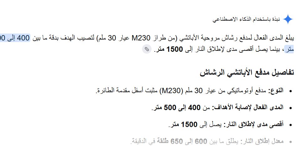 Ebda2030's tweet photo. @Mazajiyahh @Ahmedmalfifi https://t.co/HCbgTstFMF