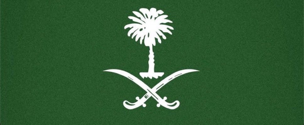 _k1l9's tweet photo. • إعلان التصدي للصاروخ الباليستي: 11:39 ص
• إعلان تدمير المنصة المطلق منها: 8:06 م 

في ظل الله ثم ظل آل سعود .. الله يعزهم ويقويهم https://t.co/CMX5ZrPzZG