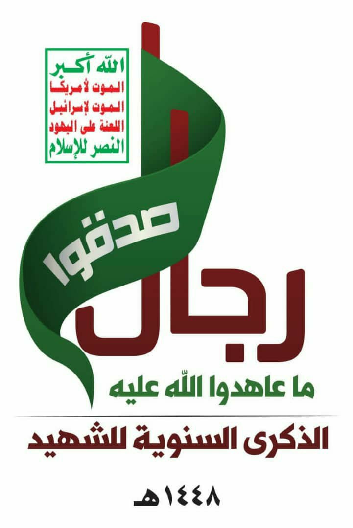 dhalfgar's tweet photo. الذي ما دعمناه في الدعم السابق 
يعلق 
في هذه التغربده https://t.co/pqDAhGDau9
