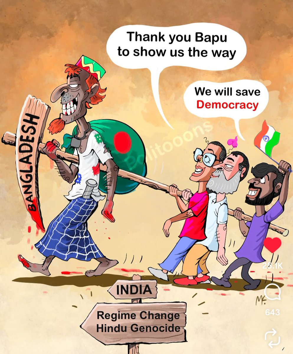 DabbuKadyan's tweet photo. @abhijeet_dipke https://t.co/szoI98a17Q