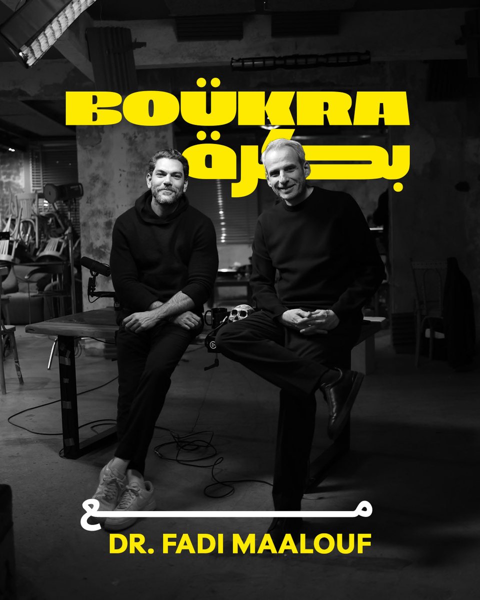 boukrapodcast tweet picture