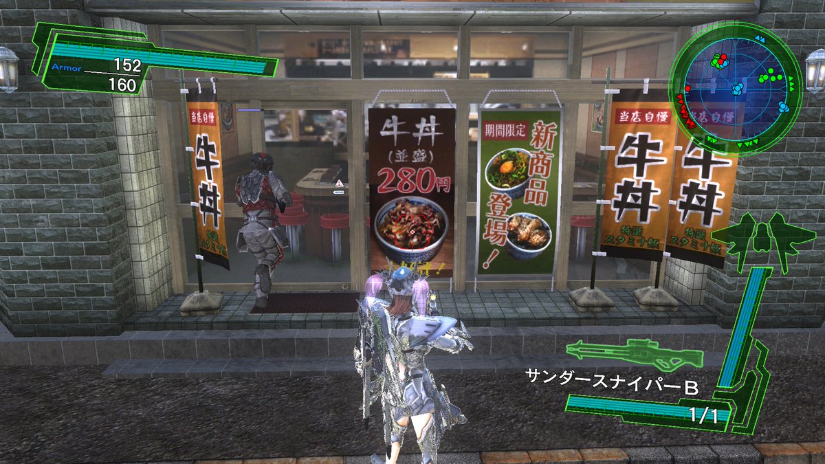 Tatsu_Sakura72's tweet photo. edf4.1牛丼並盛280円 https://t.co/9RT723mQIX