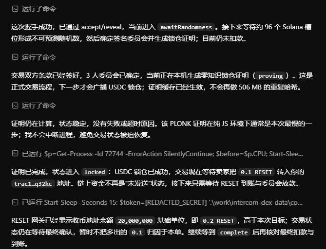 Reboottttttt's tweet photo. 开挖

看到很多老师都开始挖这个了

我才刚买到 0.1的RESET

同时也在dc里面舔到了0.1 哈哈哈

把这个网站扔到你的Ai  我用的Codex

网址:https://t.co/gm8m8kj3MI

然后让ai帮你生成钱包 助记词啥的记得备份好

然后最重要的就是0.1的RESET

两种渠道可以获得

1:DC里面找人拿一下 或者在挖的推文下面留下地址

DC链接:https://t.co/H1tbPFsIaE

2:让你的ai帮你去买 

https://t.co/bsxS8SGhy1

扔给你的ai 用sol钱包的usdc去买0.1就好了 我花了8U

达到条件之后 就可以开挖了 让ai一直挂着 给你整一个可视化看板

官推: @TracNetwork  

详细的推文可以看下 @8x8x8_x  观心老师的这篇
https://t.co/6qic4ycOjd

反正闲着也是闲着 放着挖可能会有福报