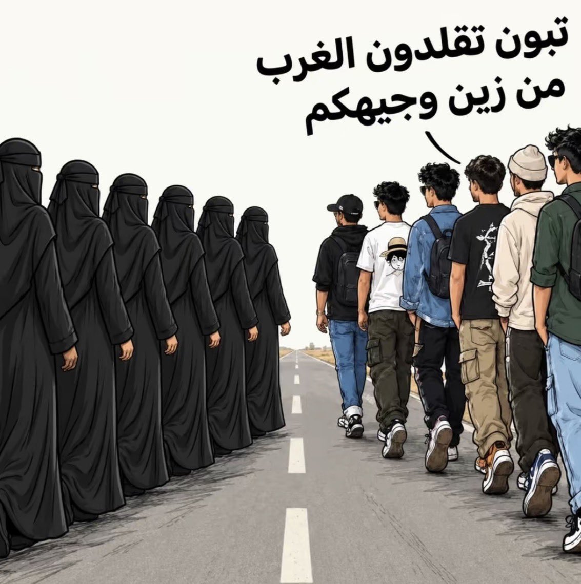 skloloagain's tweet photo. #٢٠٣٠_بلا_نقاب20 https://t.co/Dw4AjbstaH