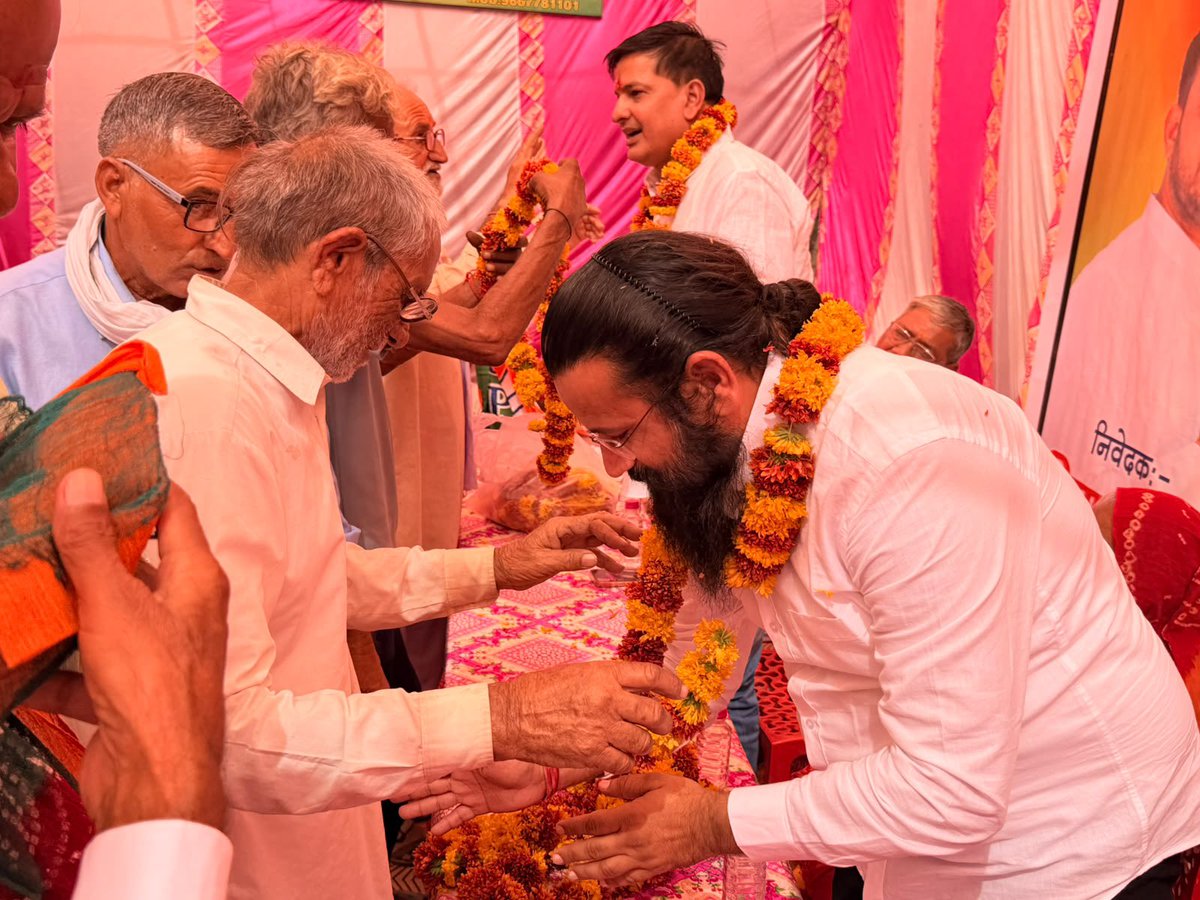 TheUpenYadav's tweet photo. https://t.co/AeXqJqZ2pL