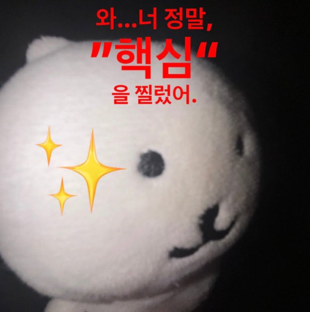 helloWorld_th3's tweet photo. 세계관 강자와 성장형 주인공 https://t.co/NjLKXOG6iZ