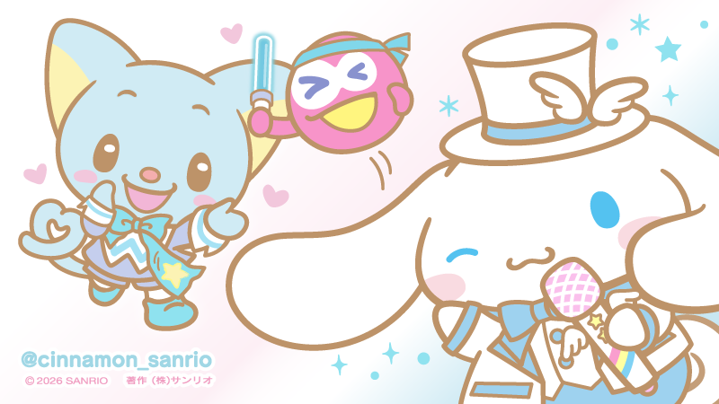 cinnamon_sanrio's tweet photo. スペシャルバースデーソングでお祝いするね♪​
エディ、お誕生日おめでとう！ https://t.co/0hNgPX9RkR