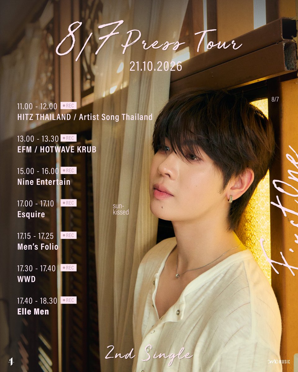 DomundiTV's tweet photo. #DMDschedule 

🗓 : 21.10.2026

FirstOne 2nd single “FirstOne - 8/7” Press Tour 

🙋🏻‍♂️ : @firstone_wnk 

⏰ 11.00 น. | 11 AM : HITZ THAILAND / Artist Song Thailand (REC)

⏰ 13.00 น. | 1 PM : EFM / HOTWAVE KRUB (REC)

⏰ 15.00 น. | 3 PM : Nine Entertain (REC)

⏰ 17.00 น. | 5 PM : Esquire (REC)

⏰ 17.15 น. | 5.15 PM : Men’s Folio (REC)

⏰ 17.30 น. | 5.30 PM : WWD (REC)

⏰ 17.40 น. | 5.40 PM : Elle Men (REC)

📢 : Private Event 

🔑 : FIRSTONE 2ND SINGLE PRESS
#️⃣ : #.8per7PressTour

#FirstOne
#domunditv