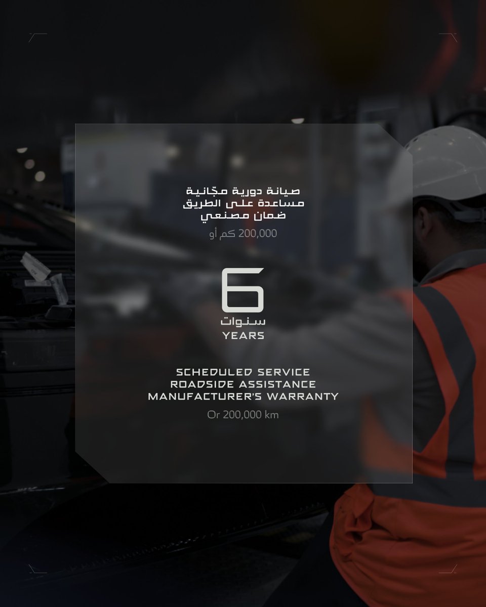 ceer's tweet photo. Your companion on every road. With the #EXOBOT First Edition, enjoy comprehensive warranty and service benefits through the Companion Package, so you can drive with total confidence.
 
Express your interest now. #CEER