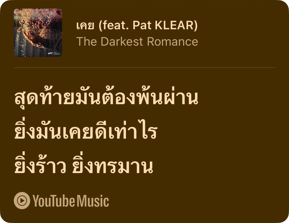 odetteted's tweet photo. https://t.co/BDbkisFAwL