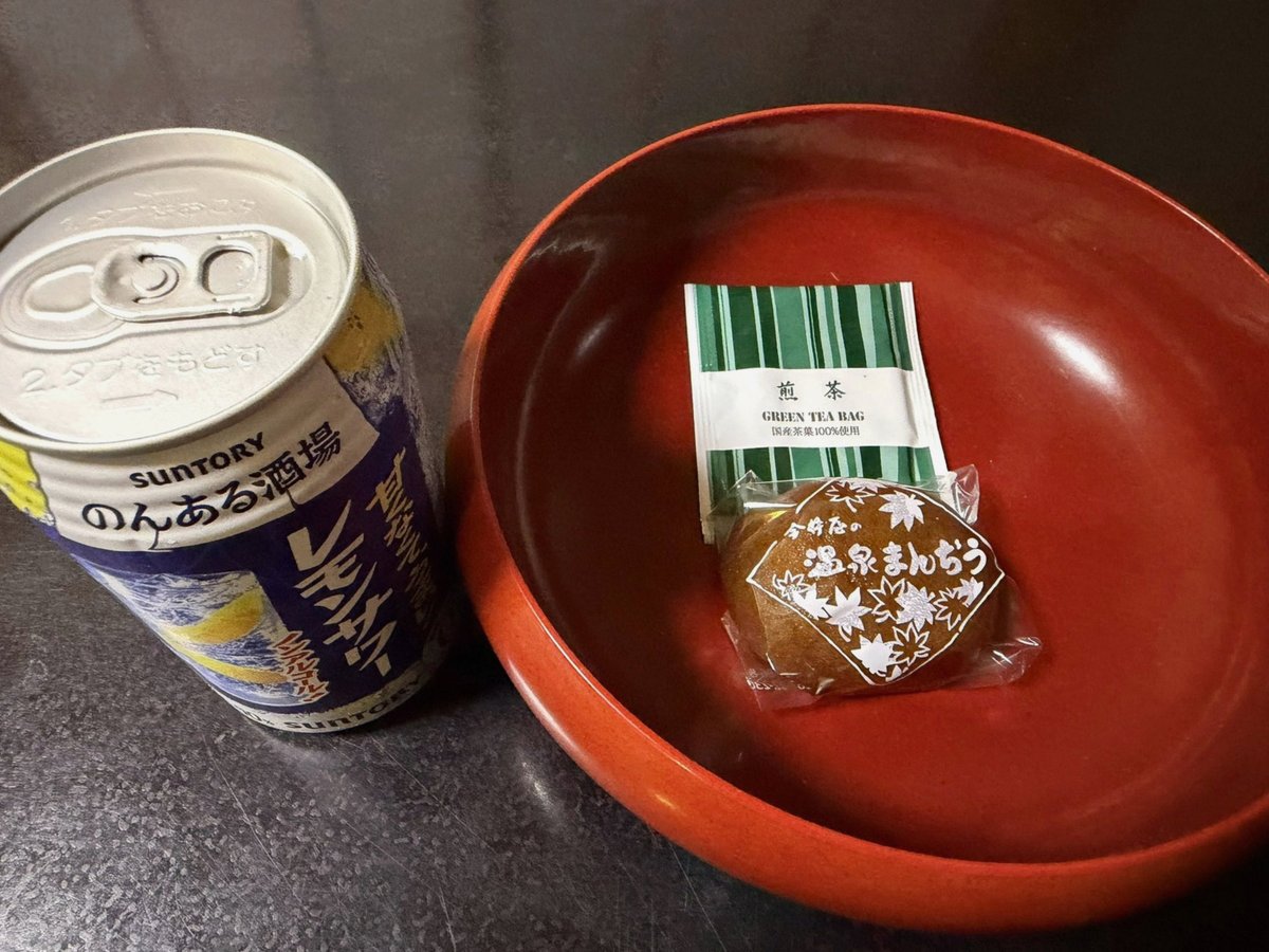 SeoNZservices's tweet photo. 今年、今のところ仕事してる記憶に引っ張られがちだけど、メインは宝塚出戻りでした🌹✨
あと、1回はコスしてたし、旅行も観劇遠征も行ってたな。意外と色々してた😹 https://t.co/1vkWvxbihO
