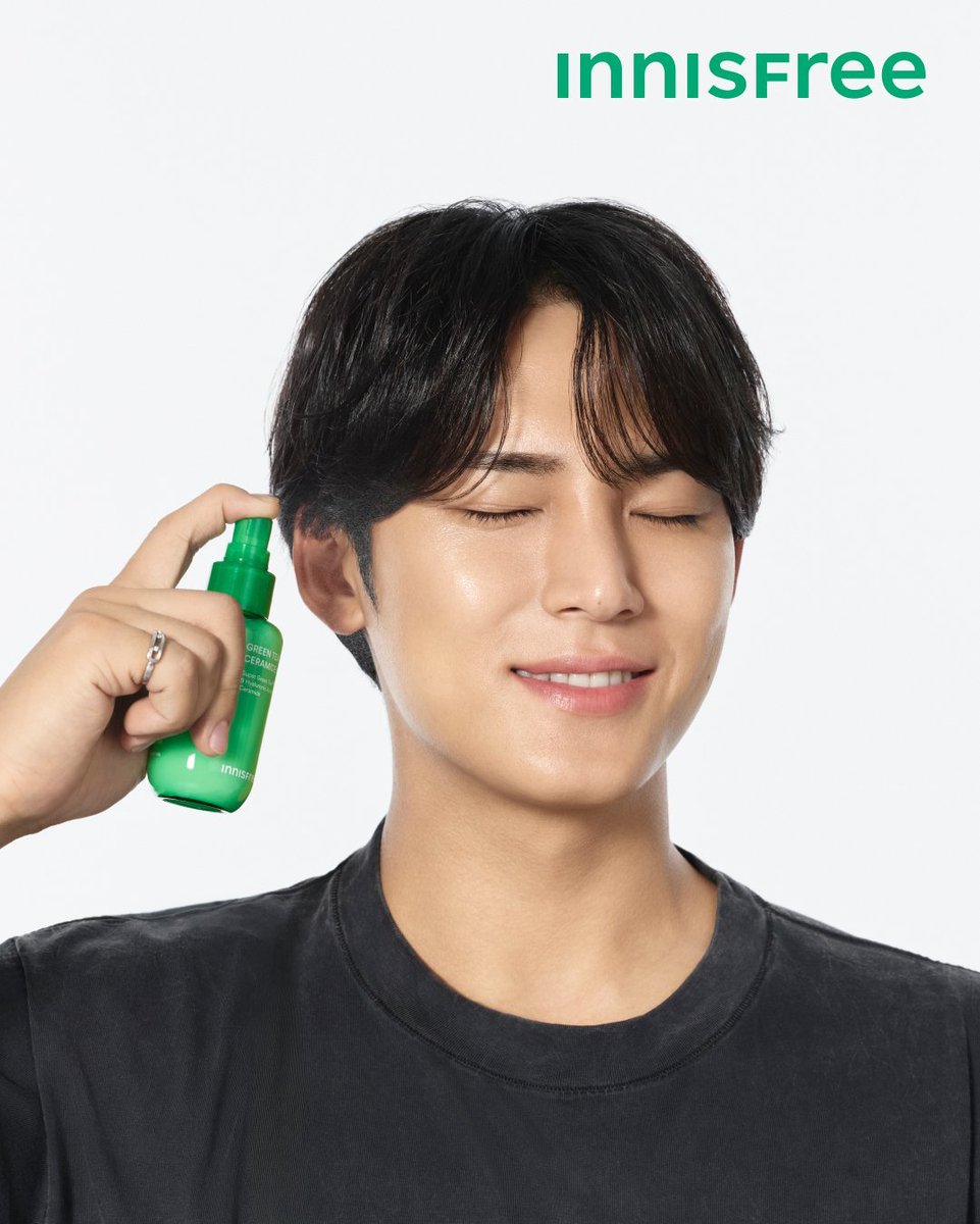 FanSEVENTEEN_FR's tweet photo. [NEWS]
#MinGyu pour les cosmétiques #Innisfree 📸
____________
https://t.co/hii27NamEX https://t.co/KSk8jc24zf