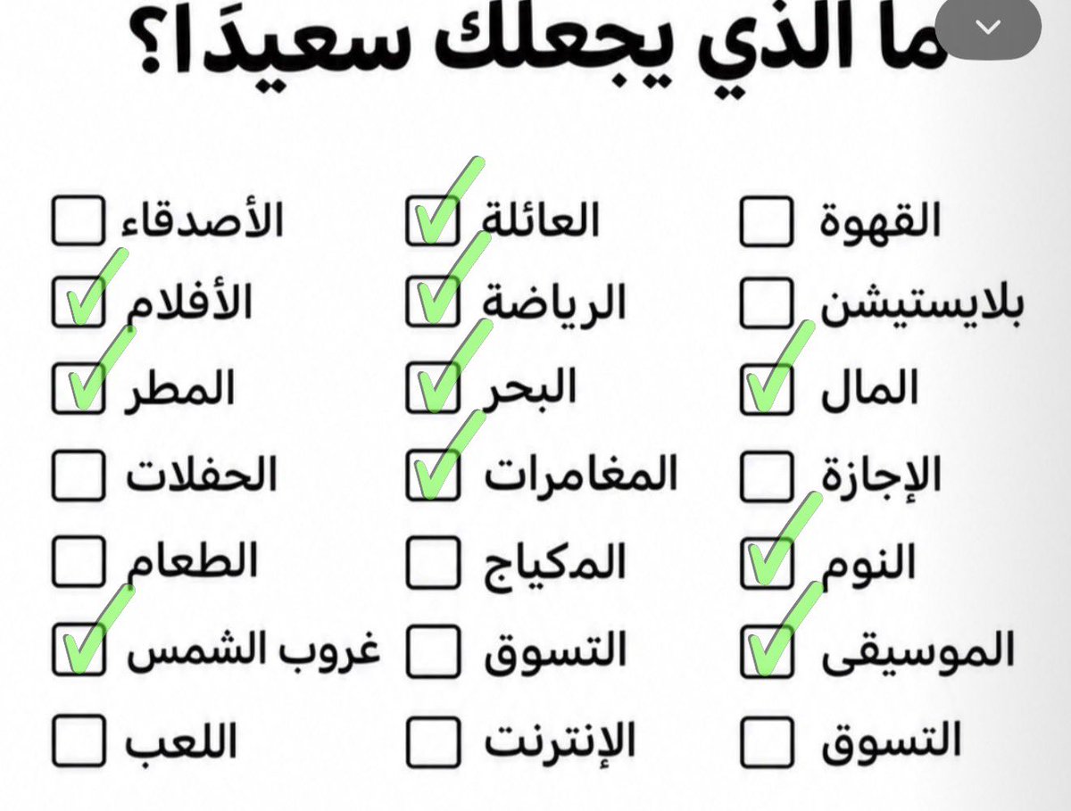 AMS89_ tweet picture