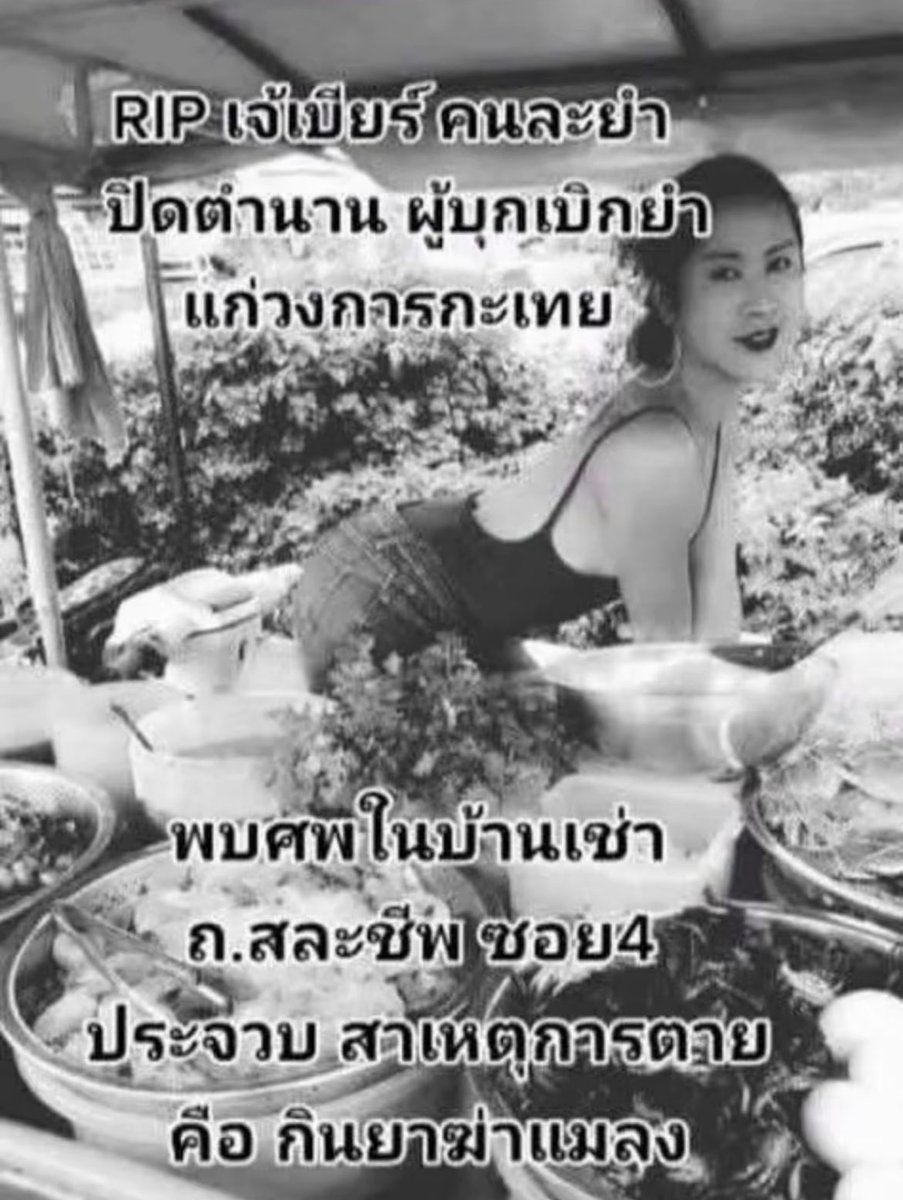 miguel_gen5's tweet photo. https://t.co/aSetgGPy5G