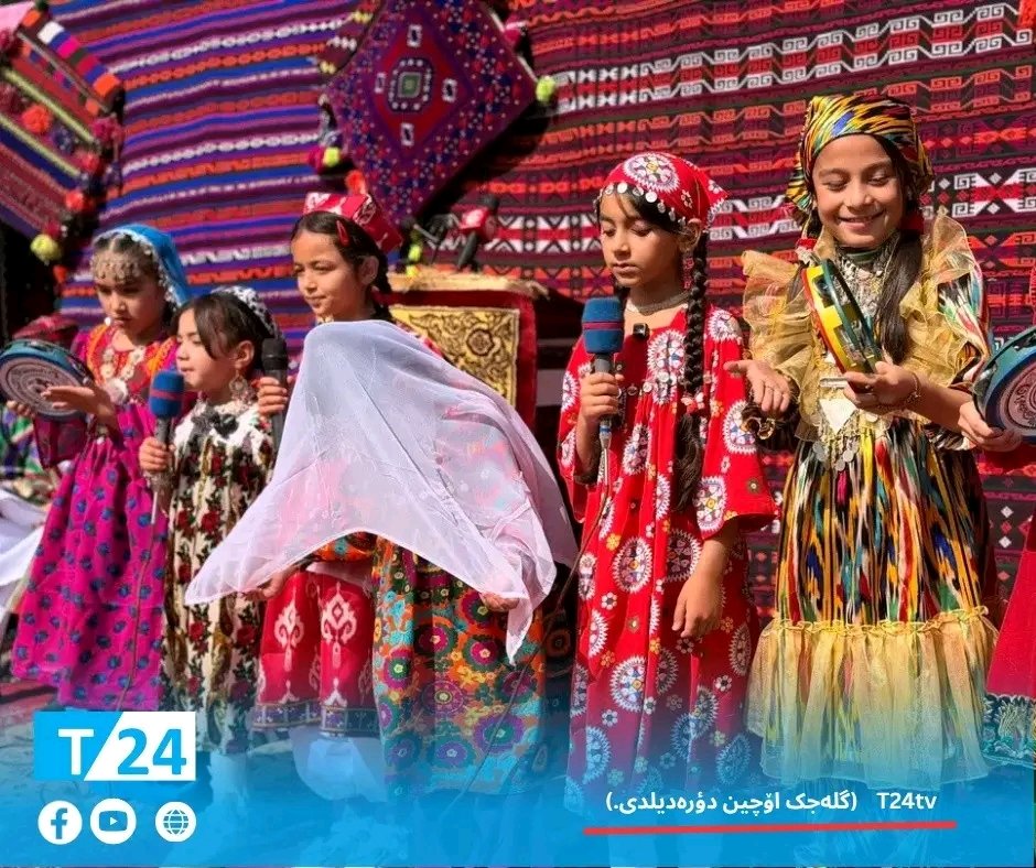 24abdulrahim's tweet photo. ۲۹ میزان، روز زبان اوزبیکی گرامی باد

زبان اوزبیکی، بخشی ارزشمند از تنوع زبانی و فرهنگی افغانستان است. این روز را به همه گویندگان و دوستداران زبان اوزبیکی تبریک می‌گوییم. https://t.co/JIFp80sTmf