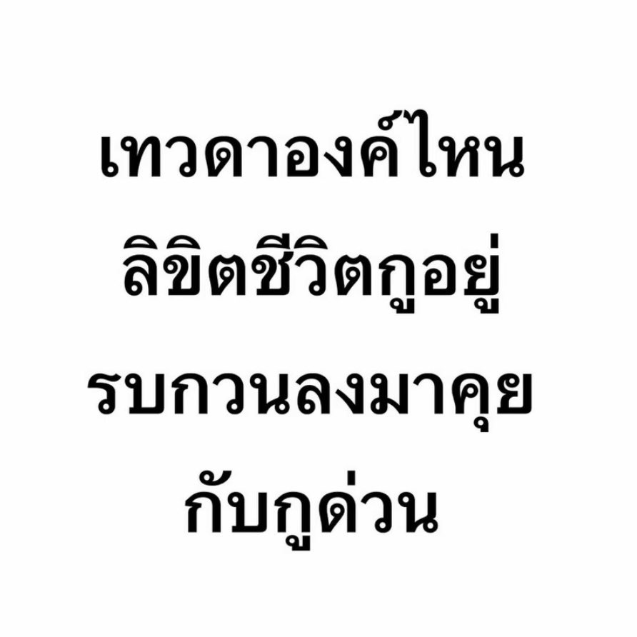 berrypinkks tweet picture