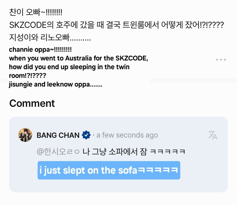 bttmknow's tweet photo. chan take exposing miso job very seriously and we love him for it https://t.co/dUoInFYwml