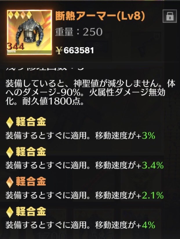 tps0927's tweet photo. 残り5回プレゼント🎁

携帯の文字が二重に見えてます。

RTからすぐ〆ます https://t.co/xwi5hOwcGx
