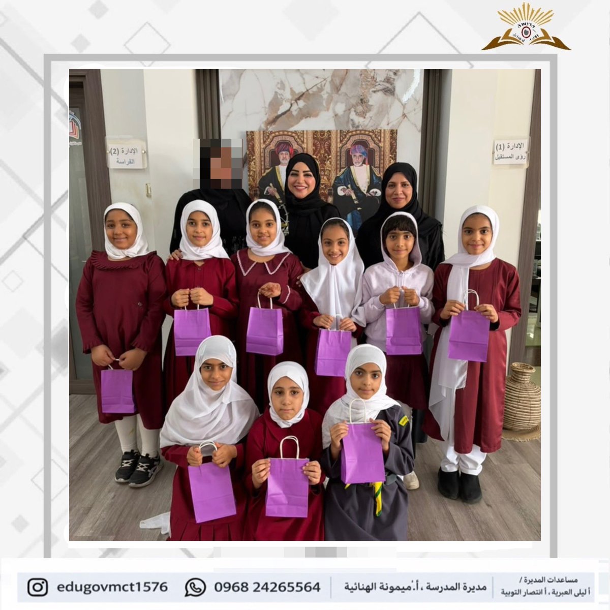 edugovmct1576's tweet photo. لقد كان لعطائكم البارز وتألقكم على المسرح أثرٌ عميق في إنجاح فعالية يوم المرإة العمانية وإبراز الجانب الجمالي والثقافي لتراثنا العريق.
كرمت معلمات الفنون الموسيقية الأستاذتين/ هبة هلال وأنوار الحاتمية اليوم الثلاثاء بتاريخ ٢٠ اكتوبر ٢٠٢٦م الطالبات المشاركات بفقرة الليسو https://t.co/Ma8T6PNT1Z
