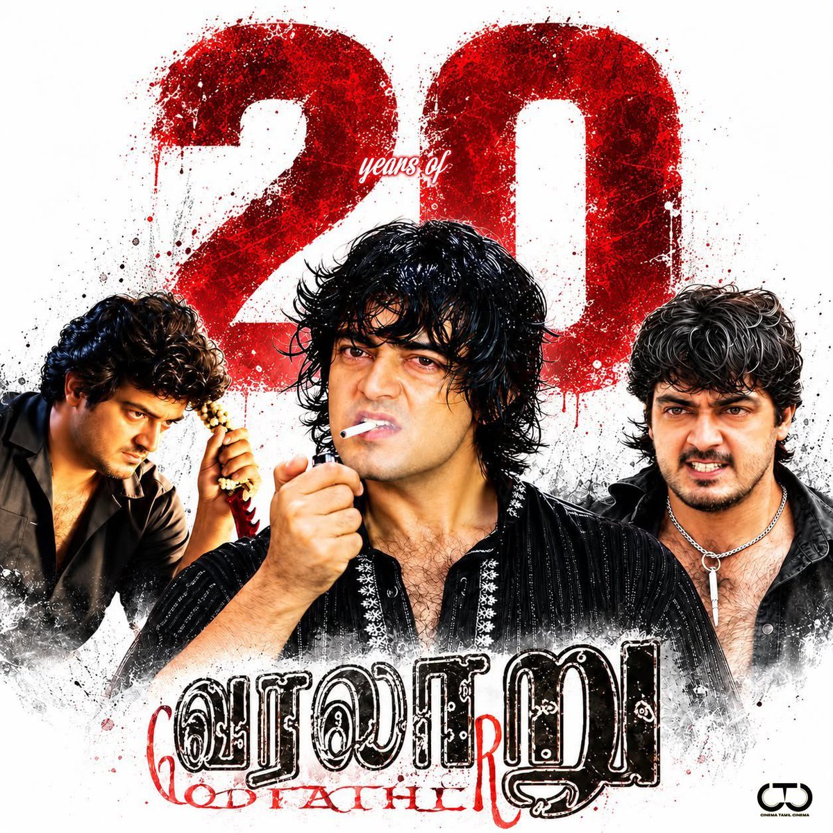devageetham5555's tweet photo. #20YearsOfVaralaru 
#thalaAjithKumar
#kaniha #asin #KSRavikumar #ARRahman #varalaru https://t.co/ZW83J7givr