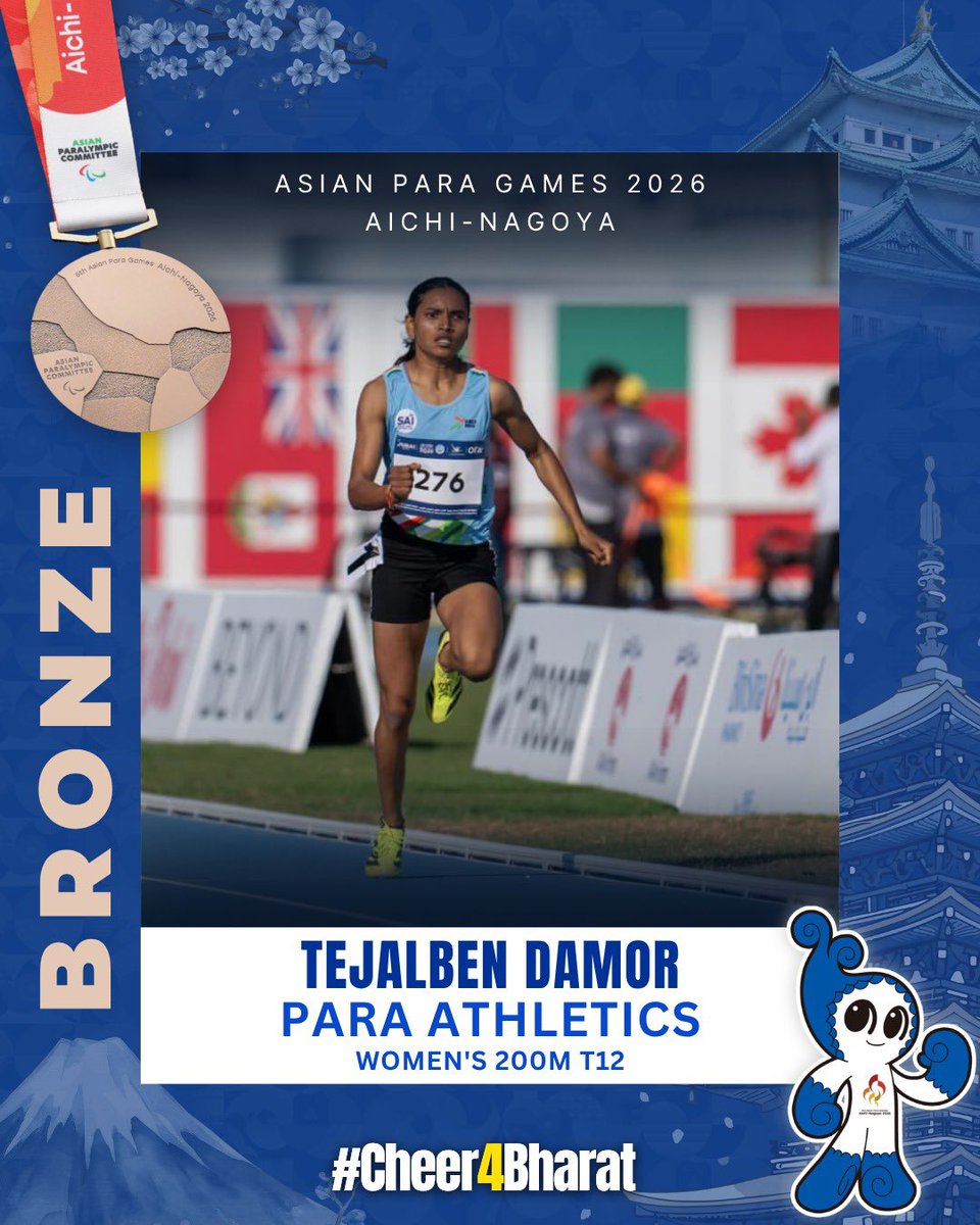 HardeepSPuri's tweet photo. Yet another magnificent double podium performance by Indian champions!
Heartiest congratulations to Simran for striking Gold with a New Games Record of 24.80s, and to debutant Tejalben Damor for clinching Bronze in the Women’s 200m T12 at  #AsianParaGames2026!

#Cheer4Bharat @PCI_IN_Official @pspbmedia