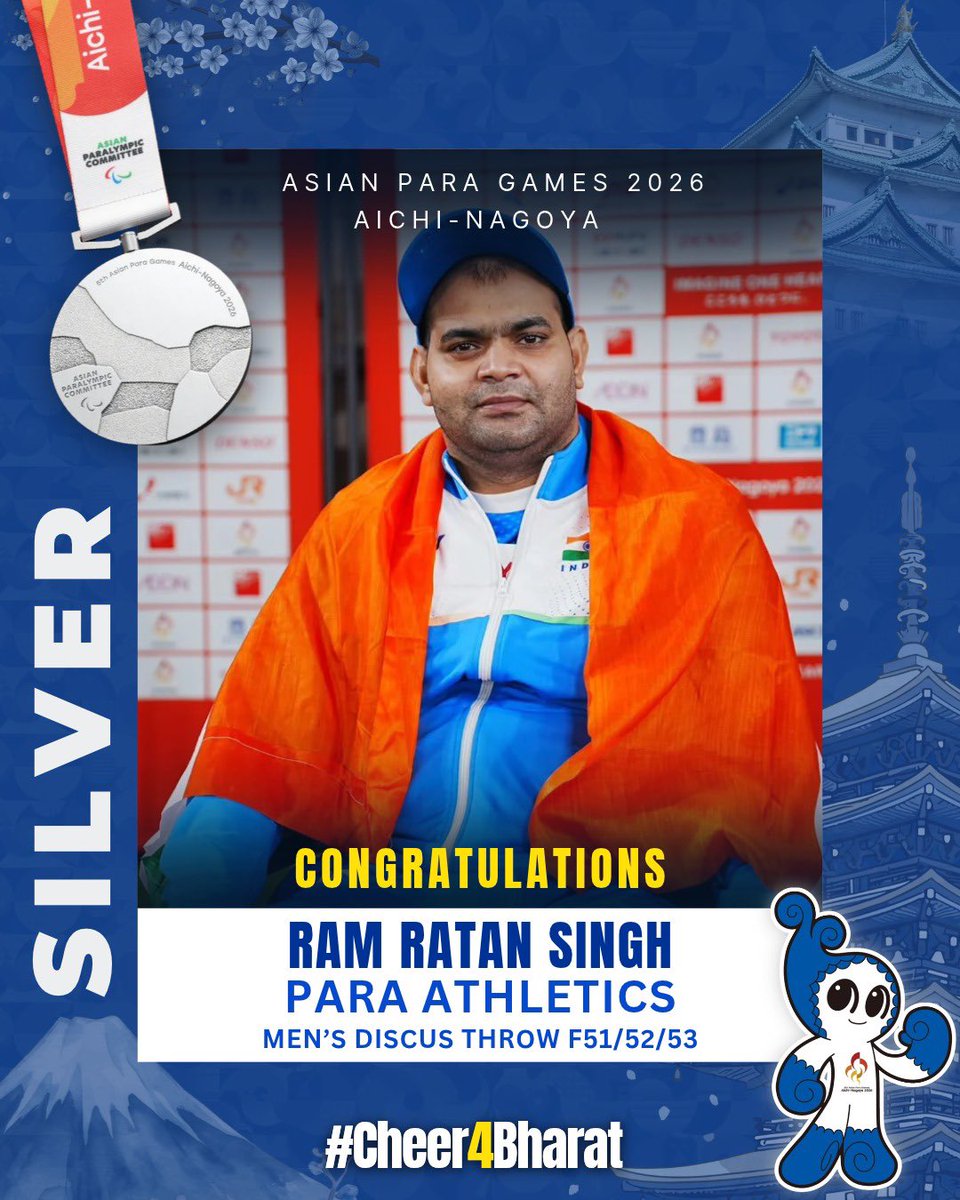 HardeepSPuri's tweet photo. Another record breaking performance and a double podium finish!
Heartiest congratulations to Pranav Soorma for striking Gold with a New Asia Record of 11.66m, and Ram Ratan Singh for securing Silver in the Men’s Discus Throw F51/52/53 at #AsianParaGames2026!

#Cheer4Bharat 
@PCI_IN_Official @pspbmedia