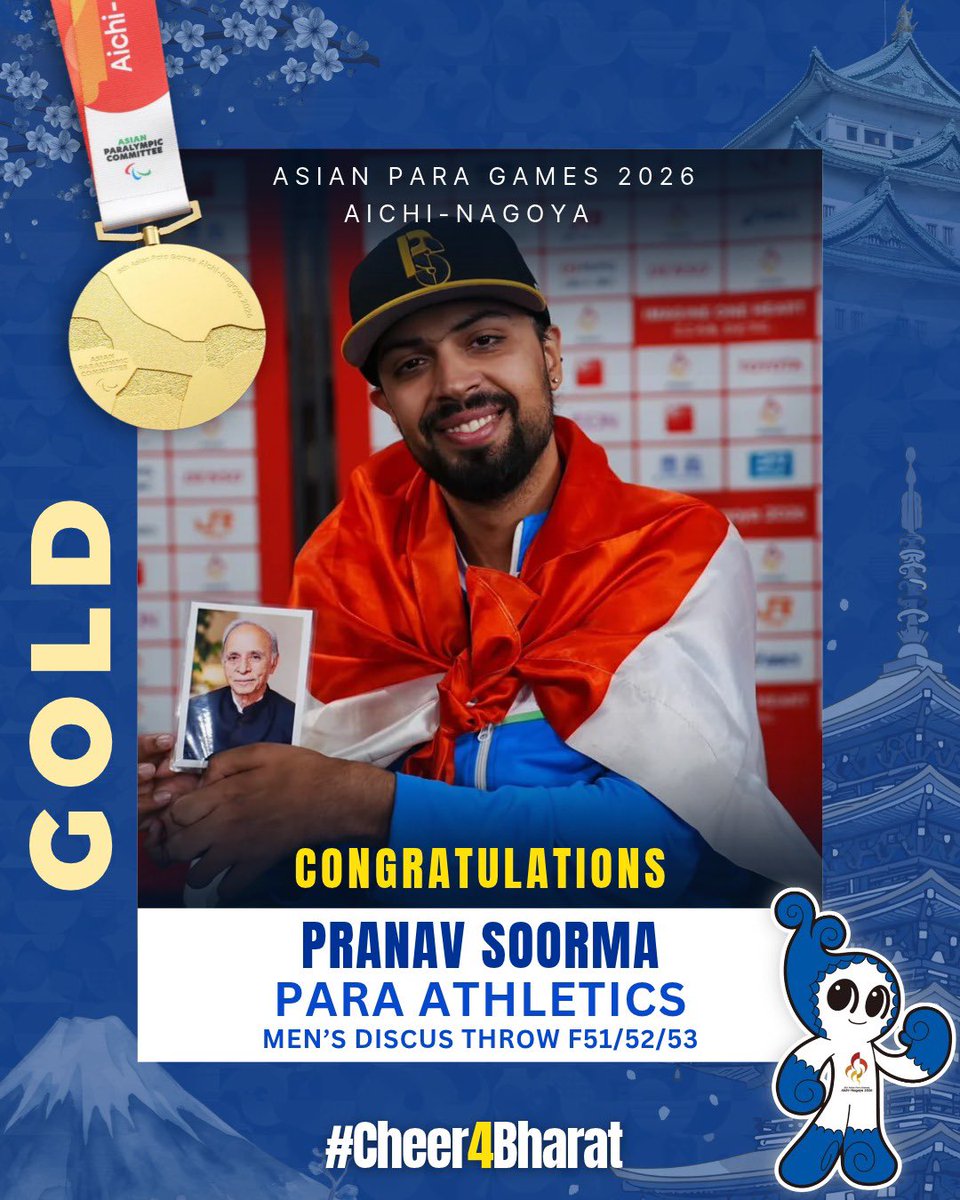 HardeepSPuri's tweet photo. Another record breaking performance and a double podium finish!
Heartiest congratulations to Pranav Soorma for striking Gold with a New Asia Record of 11.66m, and Ram Ratan Singh for securing Silver in the Men’s Discus Throw F51/52/53 at #AsianParaGames2026!

#Cheer4Bharat 
@PCI_IN_Official @pspbmedia