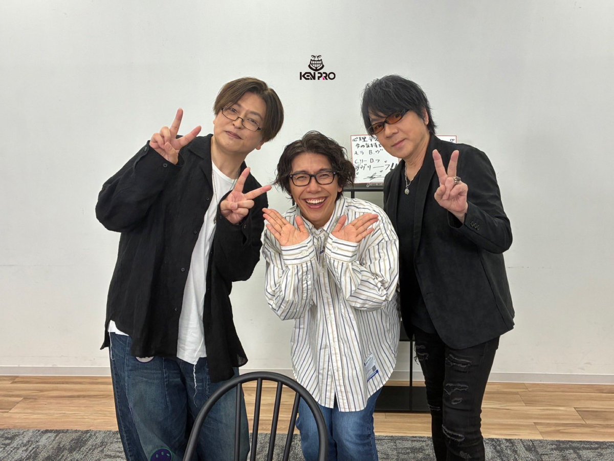 kenpro_official's tweet photo. 【出演報告】#佐藤拓也
#月刊光おにいさんと一緒♪
ラヴリーフこと、佐藤拓也が出演いたしました❤️
#ニコカド 2026 をご紹介させていただきました📚
ご視聴のみなさま、#緑川光 さん、#速水奨 さん、ありがとうございました！
またいつでも呼んでください🌱
アーカイブ⬇️
https://t.co/cefp9AUJqC https://t.co/A2KPZ3DAnn