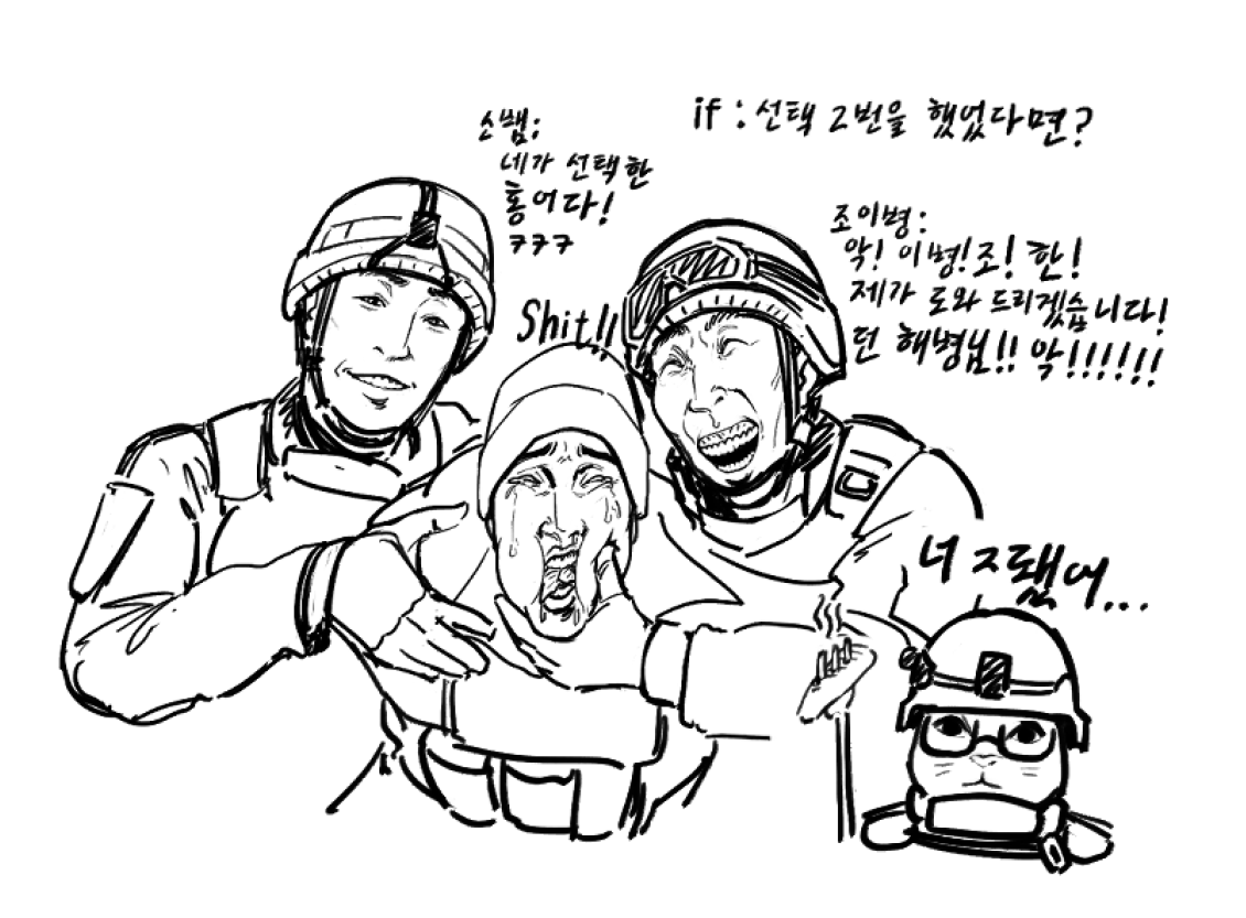 bangdogmyeon's tweet photo. 한번 그려봄ㅋㅋ https://t.co/cF28KnhWCH