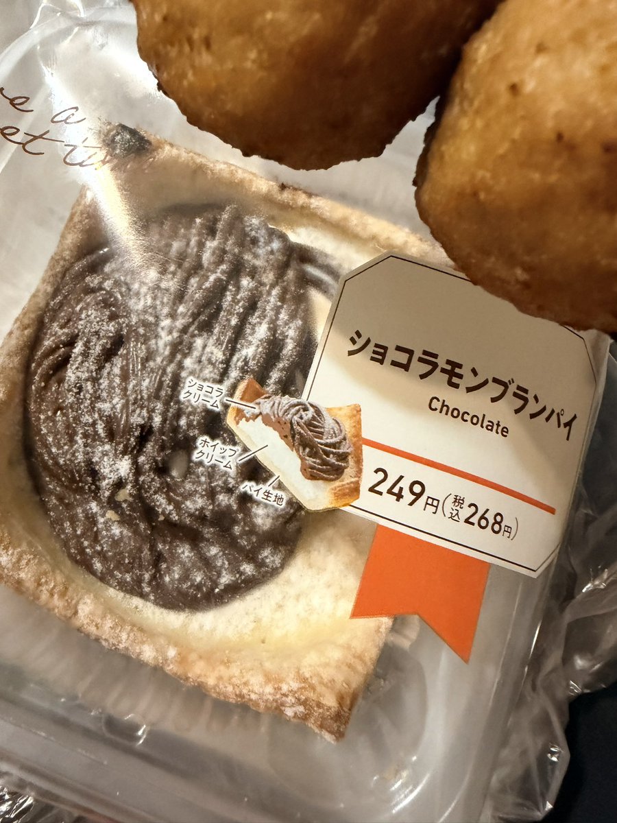 bococuboco's tweet photo. 母がもんじゃ食べたい言うからもんじゃ食べてきたけど、全然腹いっぱいにならんよねー、あれはおやつ！
つーことで甘いのとしょっぱいの！ https://t.co/gJURV7Jh5m